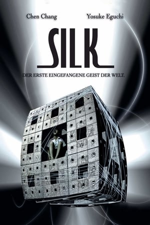 Poster Silk 2006