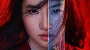 Mulan มู่หลาน พากย์ไทย