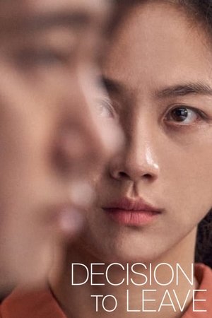 포스터 이미지