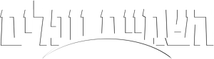 Falling Skies — Logos 2