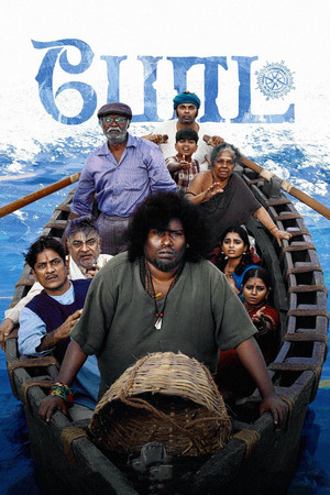 Boat (2024) WEB-HDRip [Dual Audio] [Hindi ORG DD 2.0 – Tamil]1080p | 720p | HEVC | 480p [x264|x265] Esubs