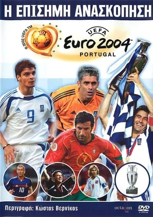 Image The Official Review of UEFA Euro 2004