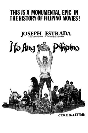 Poster This Is a Filipino (1966)