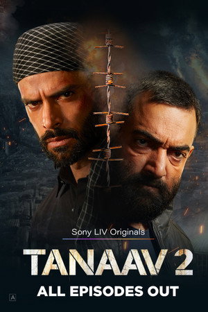 Tanaav