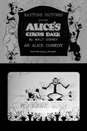 Alice's Circus Daze