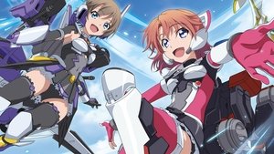 poster LBX Girls