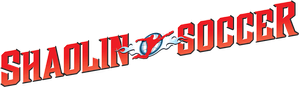 Game On — Logos 4