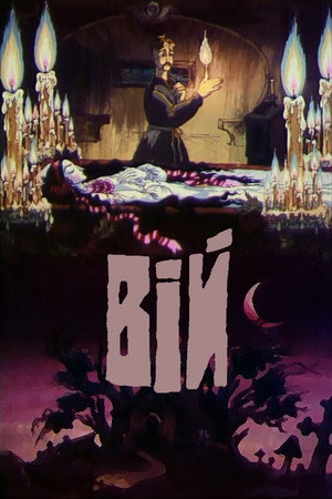 Viy 6