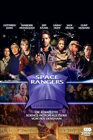 Image Space Rangers