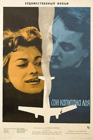 Poster Der Traum des Hauptmann Loy 1961