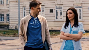 Белая полоса: S1E12