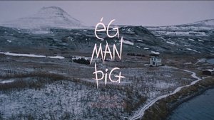 Ég man þig