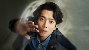 Oh My Ghost Clients ( 2025 )