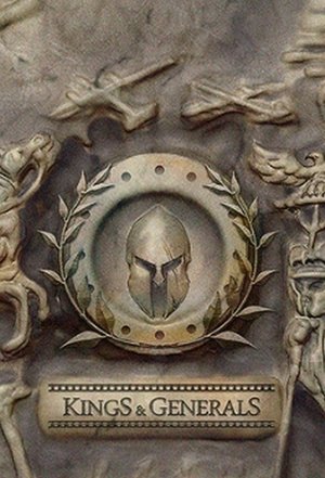 Image Kings and Generals
