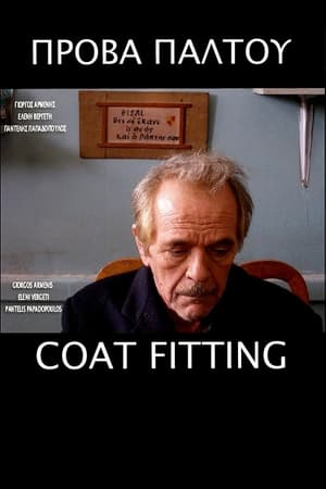 Poster Coat Fitting (2006)