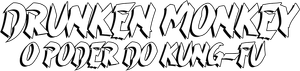 Drunken Monkey — Logos 1