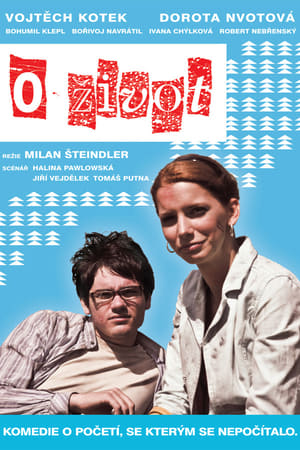 Poster O život (2008)