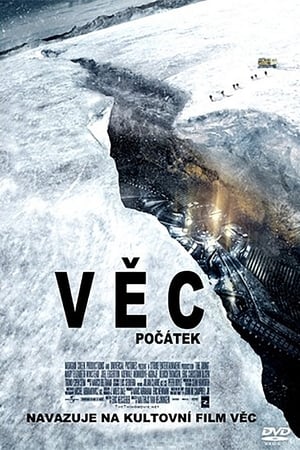 Věc - Počátek (2011)