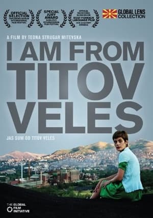 Poster I am from Titov Veles (2007)