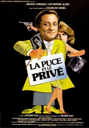 Image La Puce et le privé