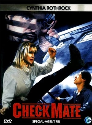 Poster Deep Cover 1997