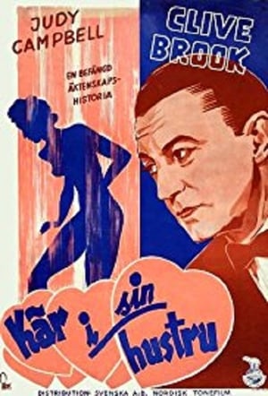 Poster Adventure in Blackmail 1942