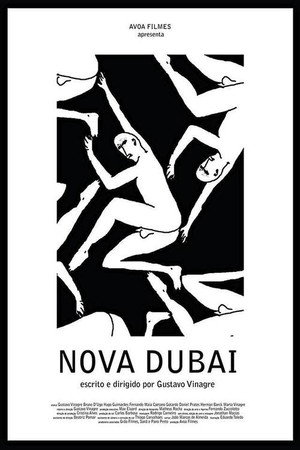New Dubai 5