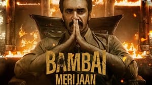 Bambai Meri Jaan: Season 1 Episode 7