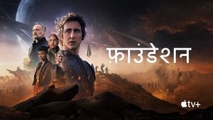 Images posters