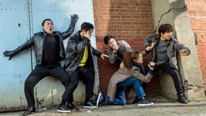 Team Bulldog: Off-Duty Investigation (2020) Korean Drama