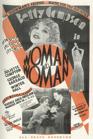 Woman to Woman