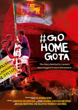 #GoHomeGota