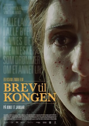 Poster Brev til kongen 2014