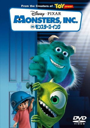 poster Monsters, Inc.