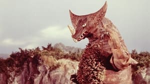 Ultraman Monster Majesty (1)