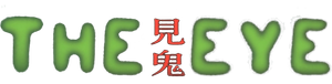 The Eye — Logos 6