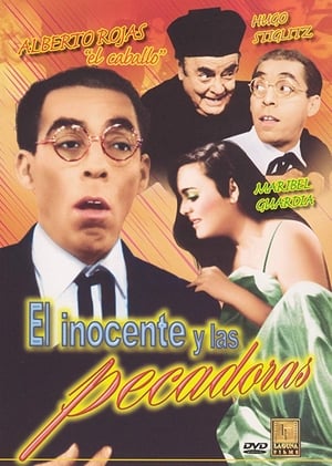 Poster di El inocente y las pecadoras