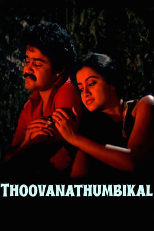 Poster Thoovanathumbikal 1987