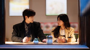 Em Là Niềm Vui đến Muộn