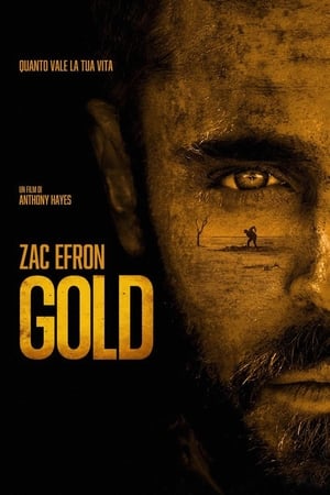 Gold (2022)