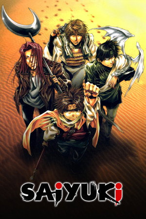 Saiyuki - Season 2 Episode 16 : ~Opposite~ Footprint