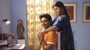 Romeo 2011 Bengali Movie AMZN WEB-DL 1080p 720p 480p