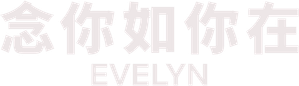 Evelyn — Logos 4