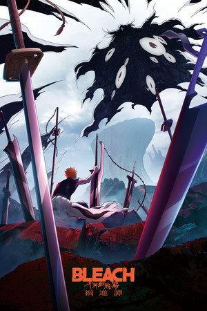 <Images posters