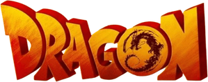 Dragon — Logos 2