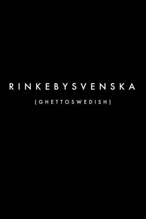 Poster Rinkebysvenska 2015