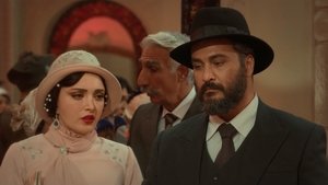 Savushun: 1×1 {year} Online En Netflix