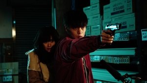 初恋 (2019)