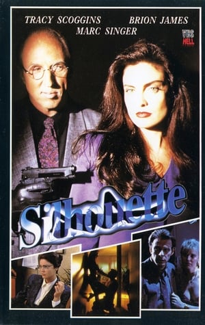 Poster Ultimate Desires (1991)