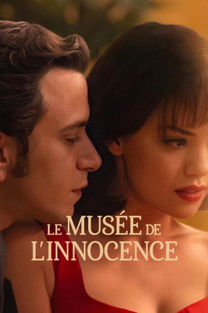 Le Musée de l'innocence